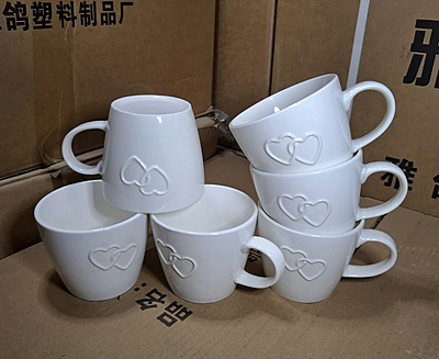 6-piece Porcelain Love Mug 240ml
