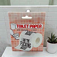 I’m the F*ckin’ Boss Toilet Paper, Funny Novelty Gag Gift