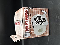 I’m the F*ckin’ Boss Toilet Paper, Funny Novelty Gag Gift