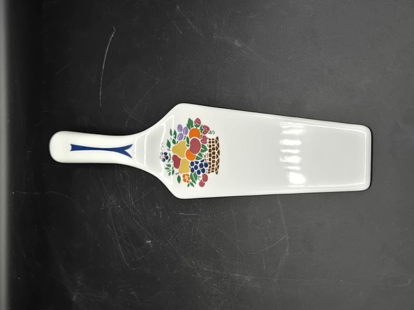 Vintage Ceramic Cake Server with Colorful Fruit Basket Design