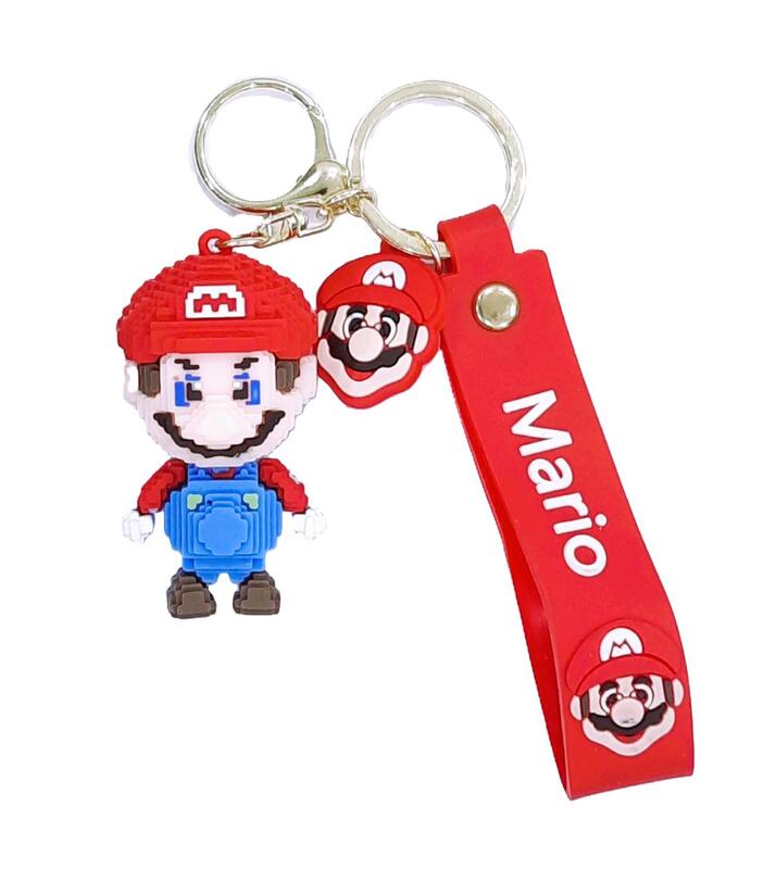 Super Mario Keychain