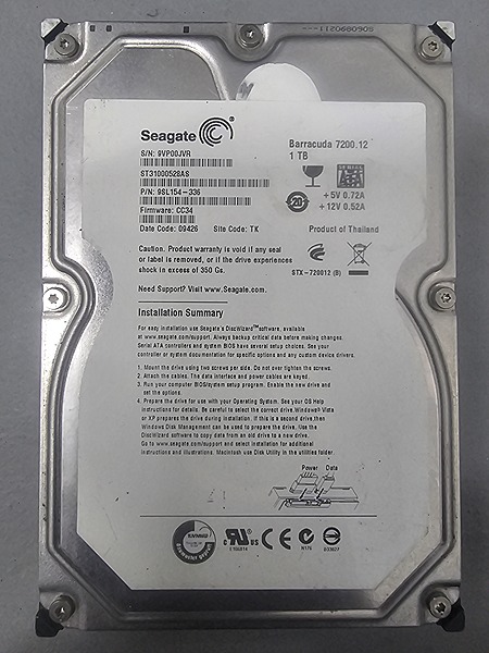 Seagate Hard Disk Drive 1 TB 7200 RPM HDD