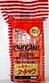 Ichiban Kani Stick(L)_20/1.1LB