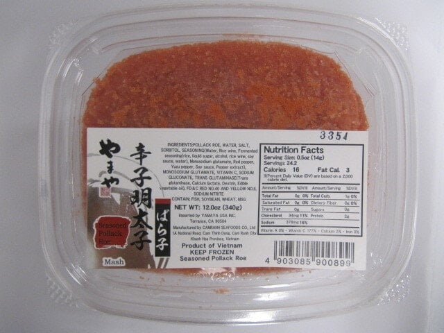 * Yamaya Mentai Barako 340g (11062)_16/340g