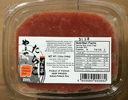 * Yamaya Tarako Barako 340g_16/340g