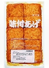 * OK Ajitsuke Sushi Age (33VF) 40pcs _18/2.2lbs