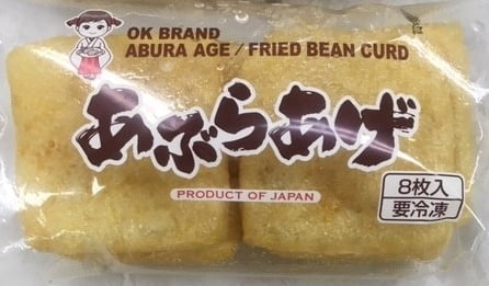 * OK Shokuhin EXP Aburaage 8pc 2/40/2.8 oz