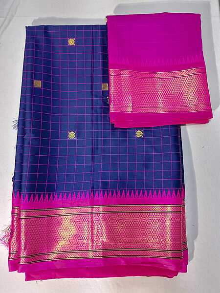 J446: Ready To Ship Beautiful Paithani Saree With Unstitched Blouse