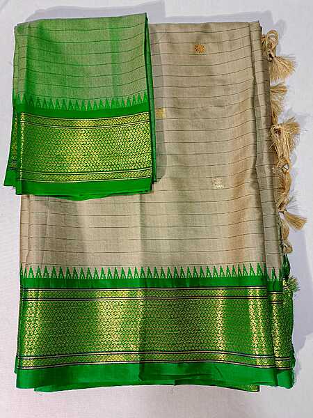 J448: Ready To Ship Beautiful Paithani  Saree With Unstitched Blouse