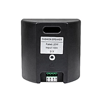 DSP402B - 20W Wall Speaker