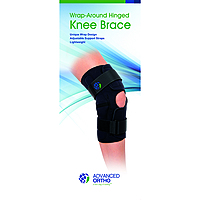 Wrap-Around Hinged Knee Brace SUGGESTED HCPC: L1820