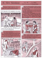 Pictorial Stories For Children Volume - 11 Pictorial Stories For Children Volume - 11