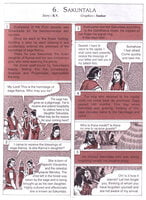 Pictorial Stories For Children Volume - 13 Pictorial Stories For Children Volume - 13
