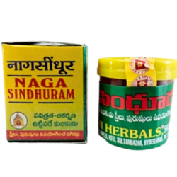 Swathi Herbals (Mulugu) Naga Sinduram Pack