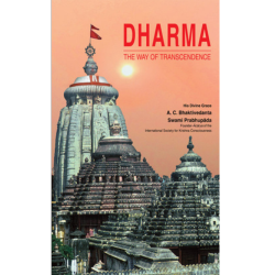 Dharma The way of Consciousness