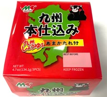 Marukin Kyushu Honjikomi Natto 40g x 3p_20/4.7oz