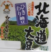 Hiruzen Hokkaido Hikiwari Natto_5/10/3.1 oz.