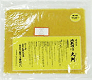 * Nama Yuba - Ohban (8pcs)_20/5 oz.