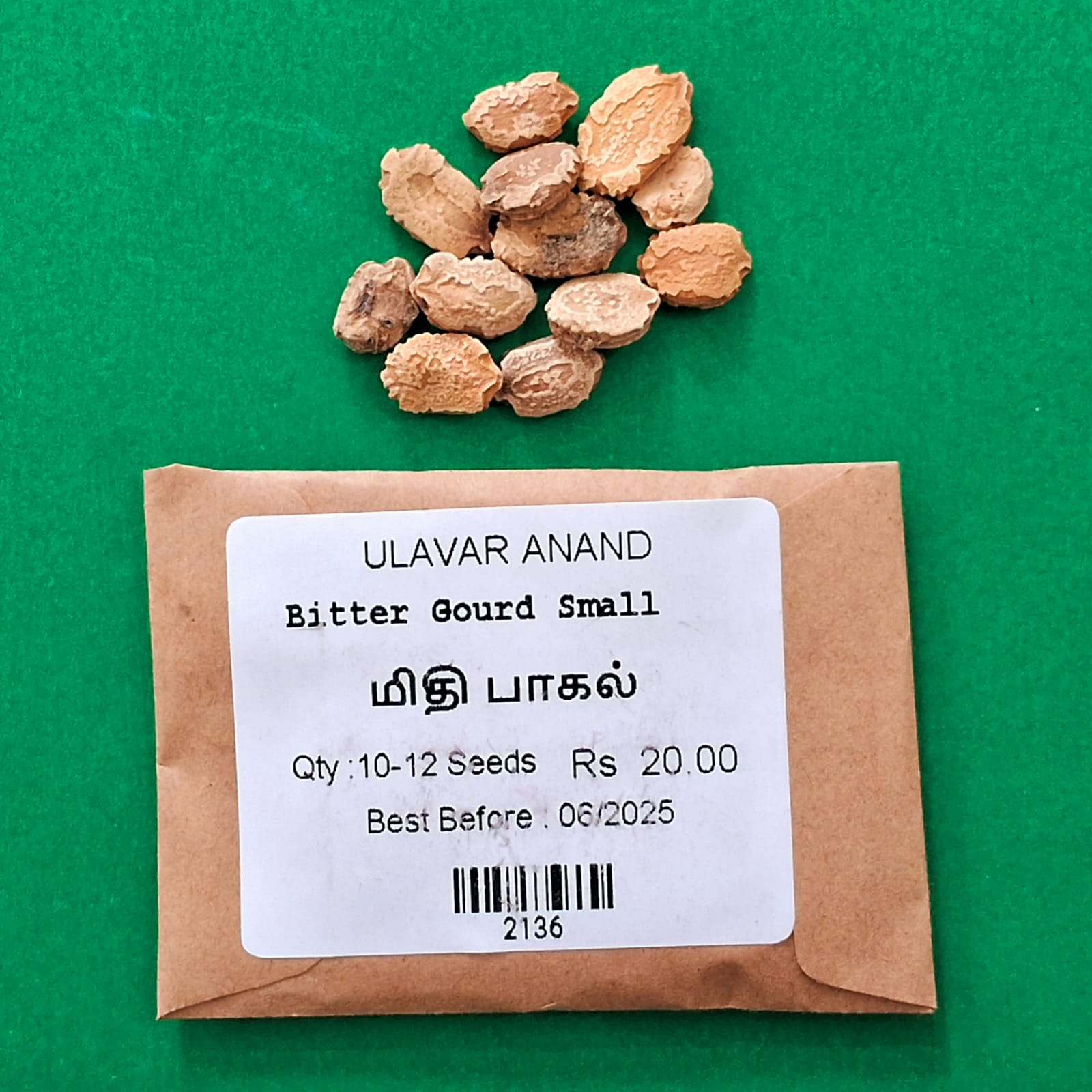 MITHI PAGAL SHORT BITTER GOURD (மிதி பாகல்)