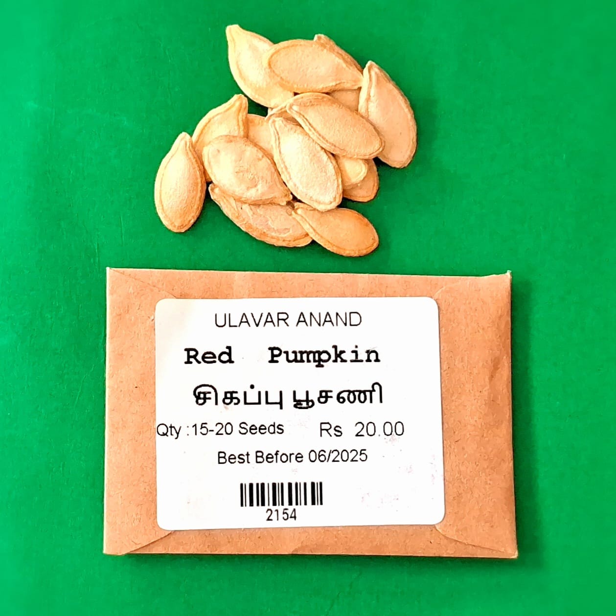 RED PUMKIN - PARANKIKAI (பரங்கிக்காய் சர்க்கரை பூசணி)