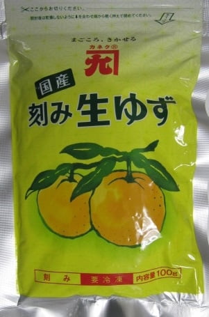 (CHI#219000)Kaneku Kizami Yuzu_6/5/3.5oz