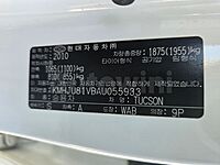 Hyundai Tucson 2010 ID: V055933