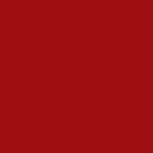 Rust-Oleum Industrial Choice M1600/M1800 Precision Line Inverted Marking Paint