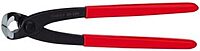 SEPTLS4149901250 - Knipex Concretors Nippers - 9901250