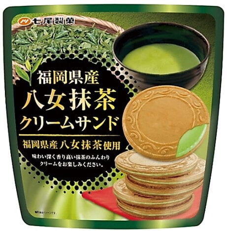 R) Nanao Creamsand Matcha 68g_2/10/2.3 oz.