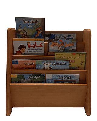 Beech Wood Bookshelf Display - 4 tier