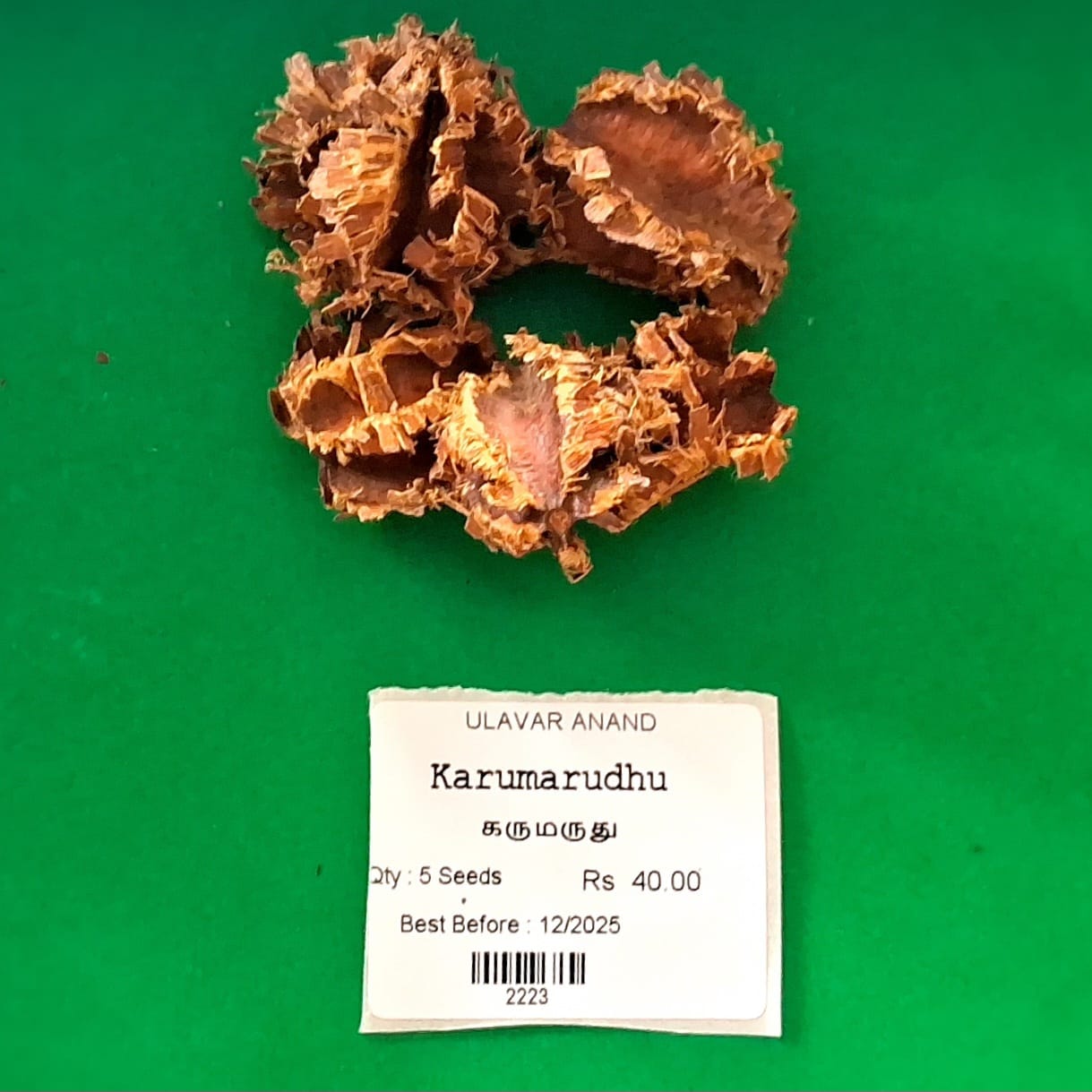 Karumarudhu | Terminalia Arjuna (கருமருது)