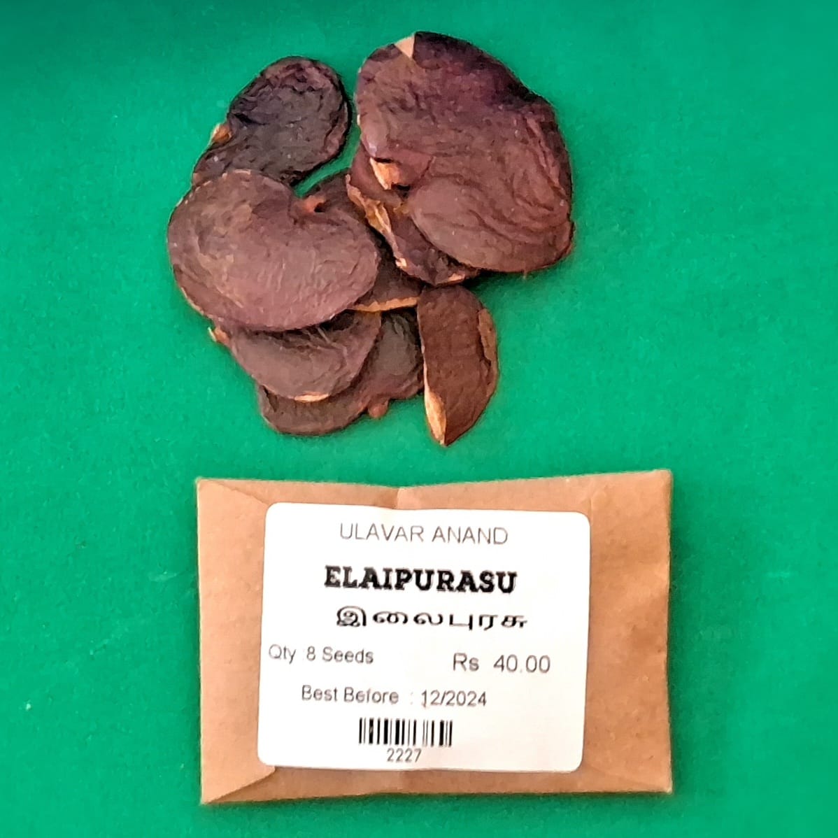 Elaipurasu (இலைபுரசு )