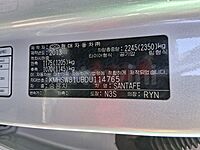 Hyundai Santa Fe (Panorámico) 2013 ID : V114765