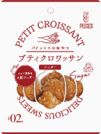 Rino Mini Croissant Sugar 5pcs_8/1.4 oz.