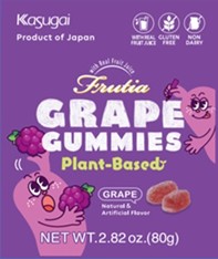 R) Kasugai  Ex Frutia Plant Base Gummy Grape 80g_6/8/2.8 oz.