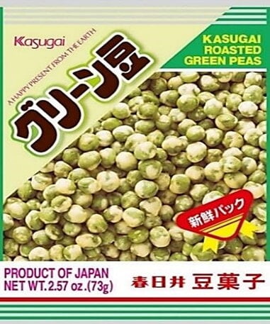 R) Kasugai Green Peas 73g_2/12/2.5oz.
