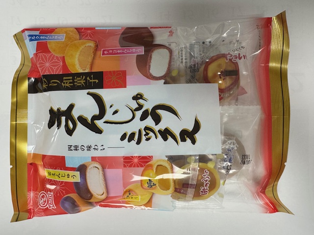 Tenkei Manju Mix 162g_12/5.7oz