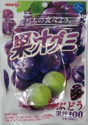 Meiji Kajyu Gummy Budo 51g_12/10/1.8 oz.