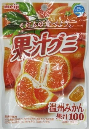 Meiji Kajyu Gummy Mikan 51g 12/10/1.8 oz.
