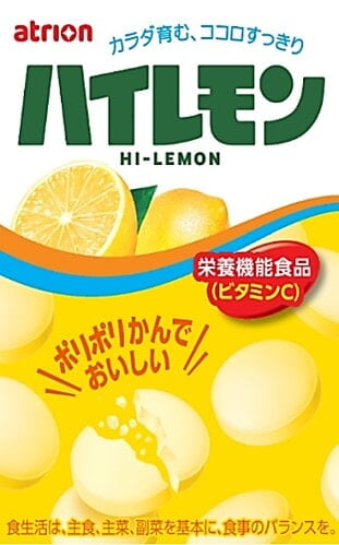 R) Atrion Hi-Lemon 27g_8/10/0.95oz