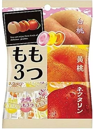 R) Pine Seika Peach Candy 75g_2/10/2.6oz
