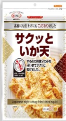 Maruesu Sakutto Ikaten 63g_4/10/2.2oz