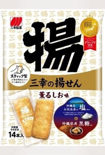 TD)Sanko Seika Agesen Salt Flavor 14p_12/2.5oz