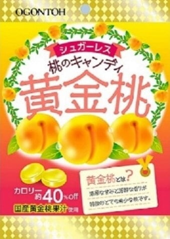 R) Ogonto Golden Peach Candy 37g_4/10/1.2oz