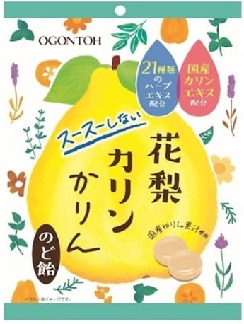 R) Ogonto Karin Nodoame Candy 40g_4/10/1.3oz