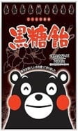 R) Ohkura Kumamon Kokuto Candy 90g 2/10/3.1 oz.