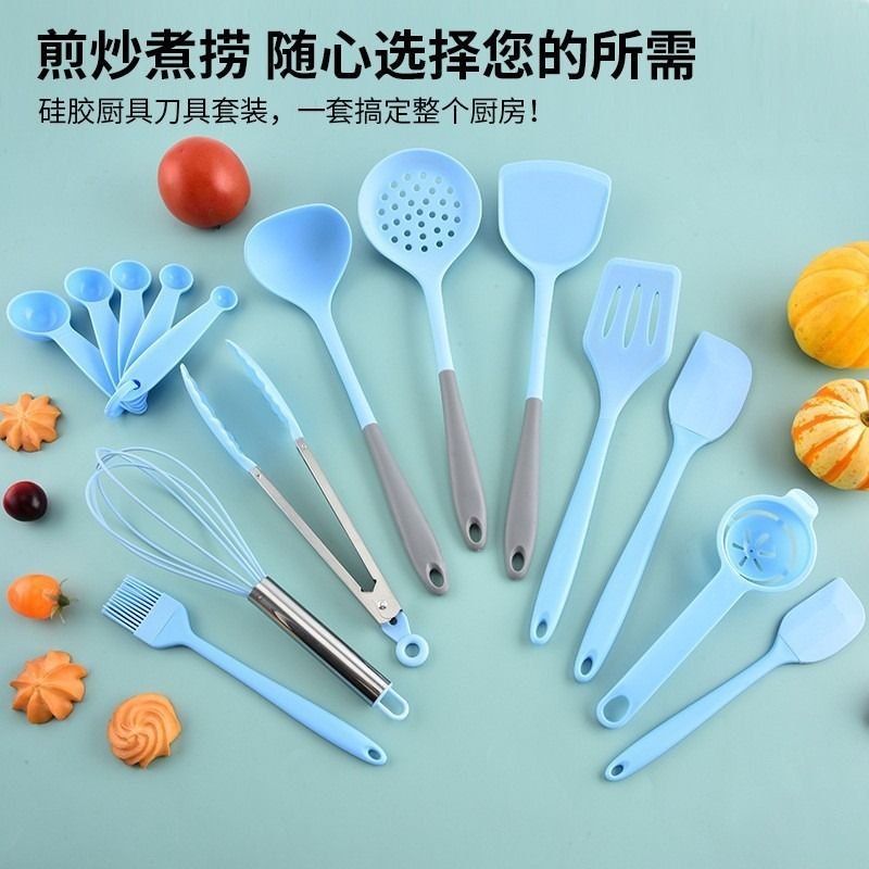22PIECES NON-STICK KITCHEN UTENSILS TOOLS WITH ACRYLIC STORAGE.