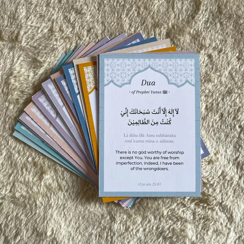 Dua Cards