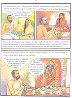 Sri Ramakrishna - Pictorial Sri Ramakrishna - Pictorial