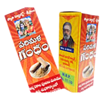 Swathi Herbals (Mulugu) Parimala Gandham tiny Bottle